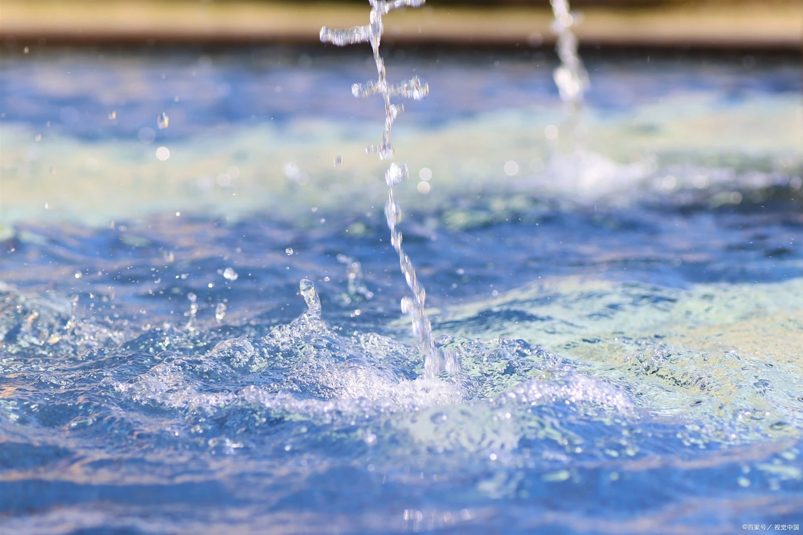 water treatment water treatment