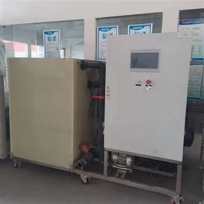 Deniz Suyu Tuzdan Arındırma Düz Levha Membran Ekipmanları